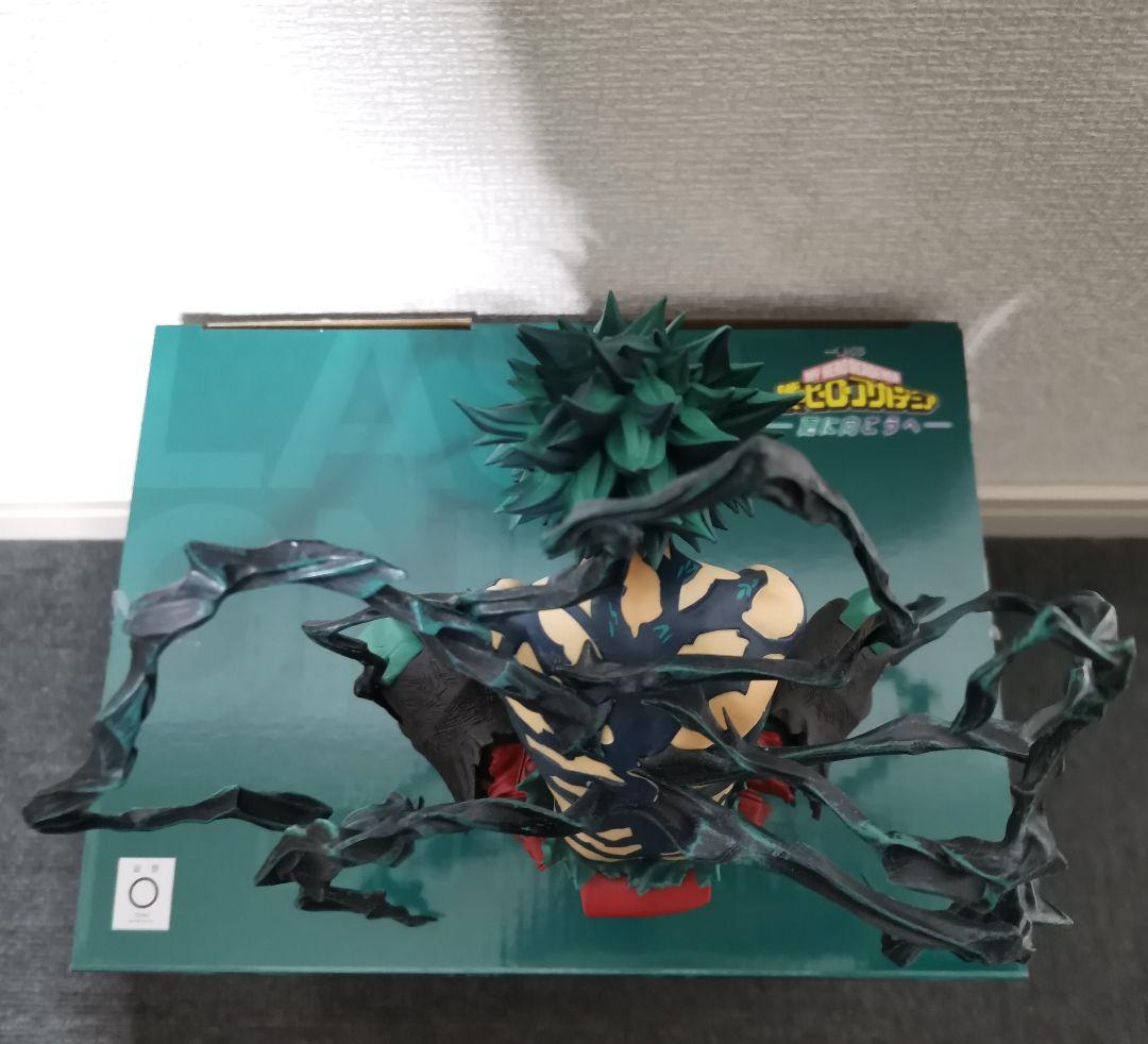 1番くじ　僕のヒーローアカデミア　更に向こうへ　ラストワン賞　緑谷出久