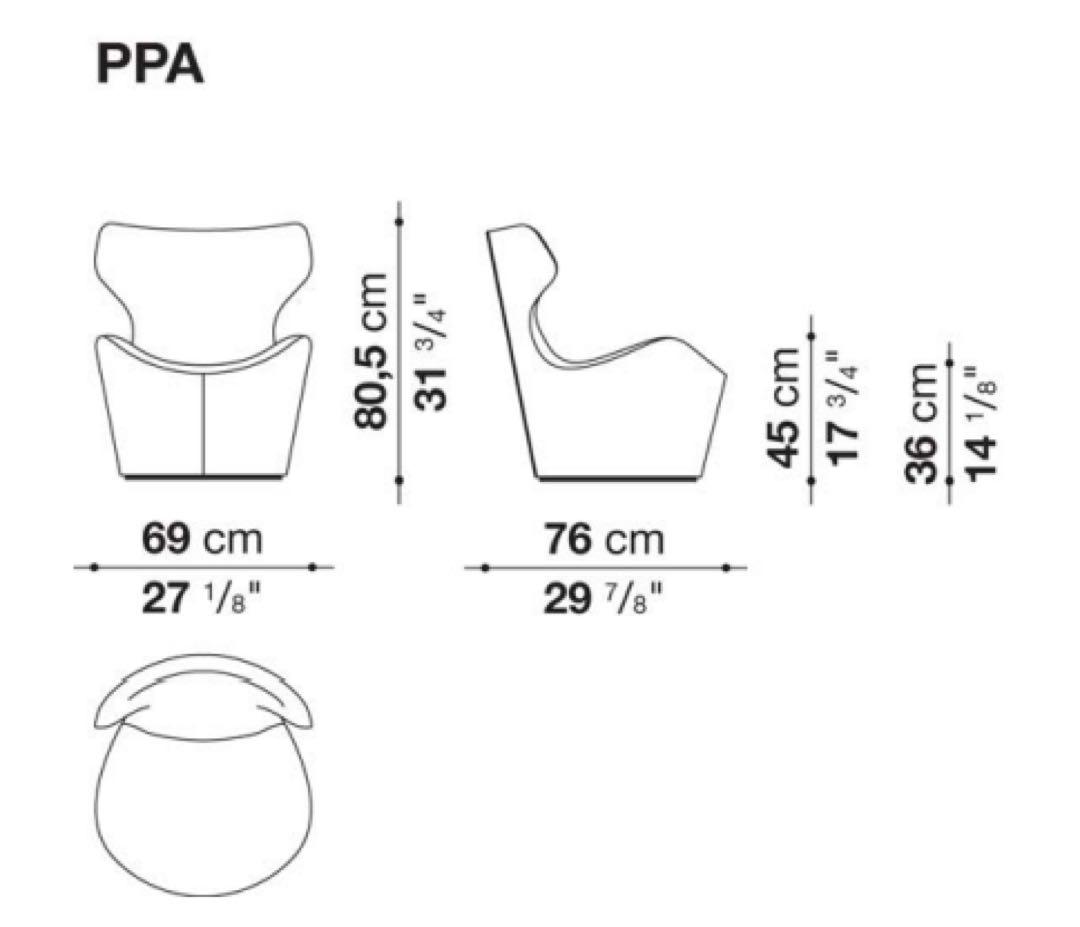 展示品未使用品B&B Italia「Piccola Papilio」