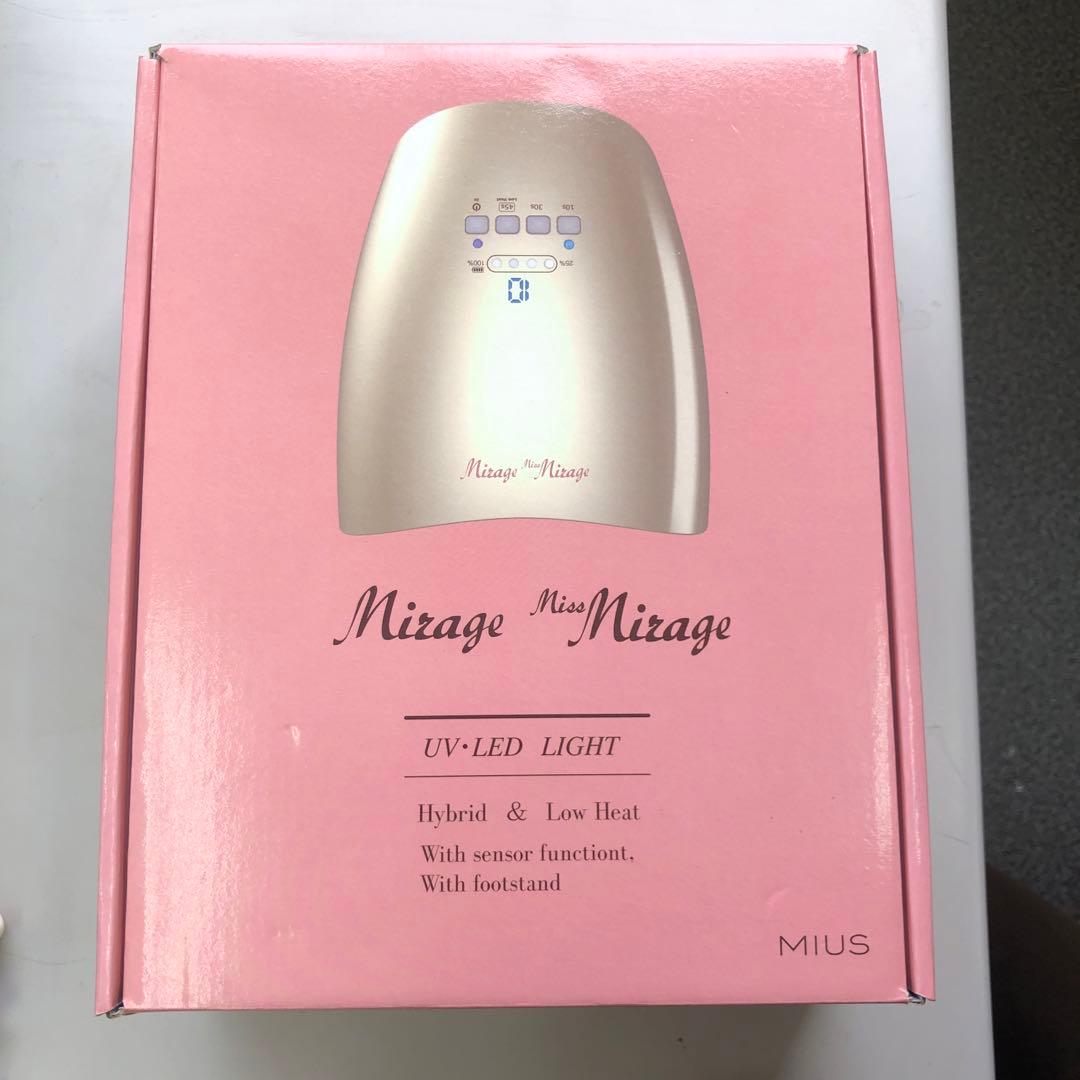 新品Miss Mirage ハイブリッドライト36W ネイルライト ジェルランプ