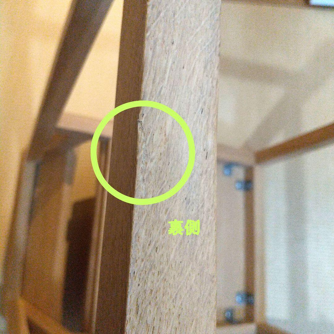 オークN3 カウンタースツール エスニクラフト カウンターチェア