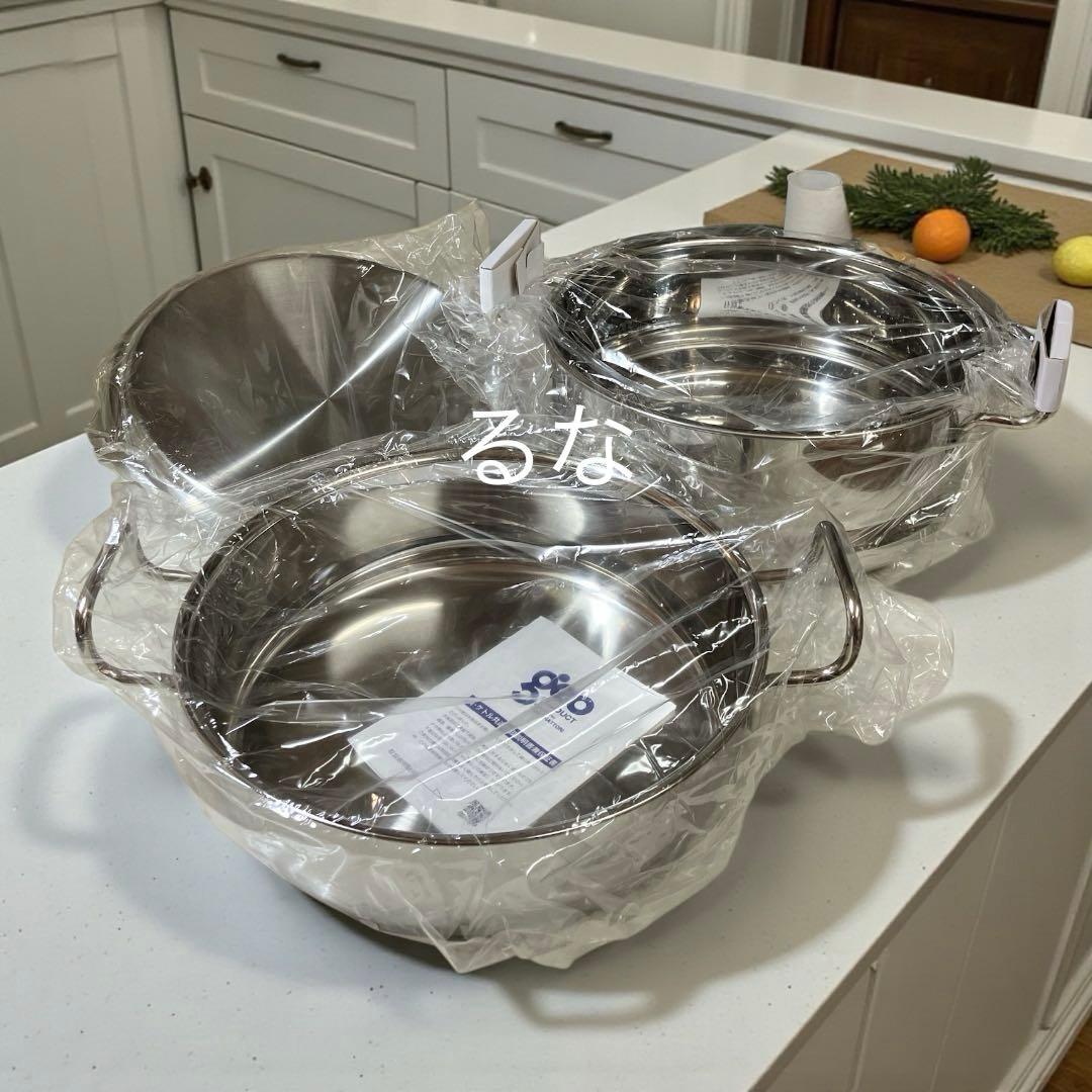 【期間限定】ジオ 蒸し器付鍋 28cm 5.9L 宮崎製作所 新品未使用