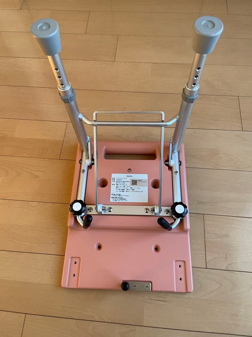 美品　TOTO EWB200Rトランスファーボード