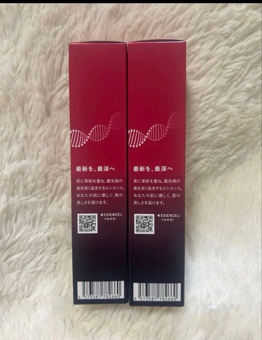 ESIENCE エッセンス✨新品未開封✨2本セット ナノシープセラム 導入美容液
