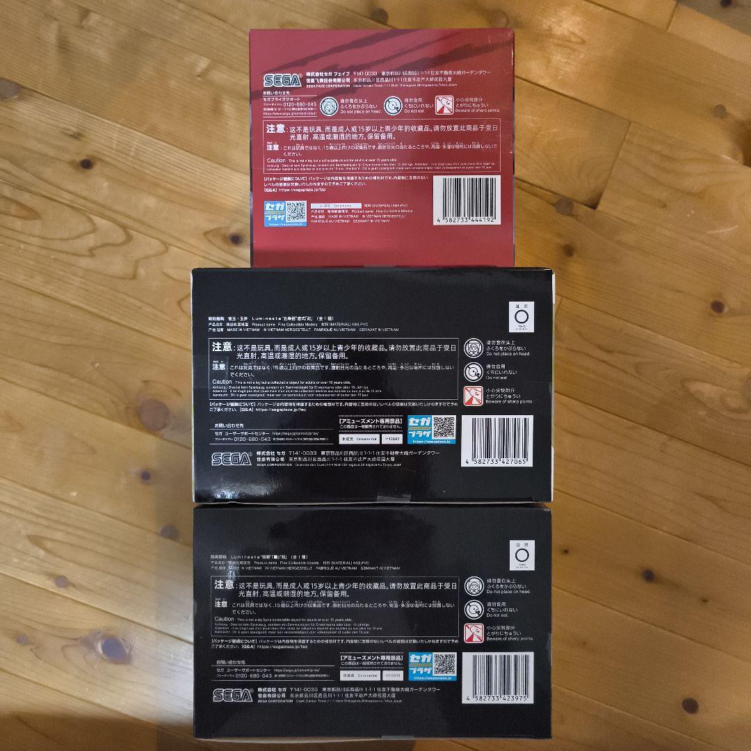 呪術廻戦 フィギュア 宿儺、五条悟、脹相セット - メルカリ