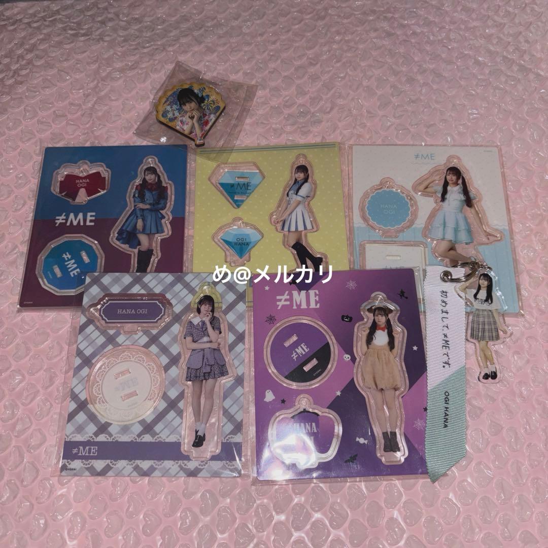 ノイミー ≠ME 尾木波菜 アクスタ アクリルスタンド - メルカリ