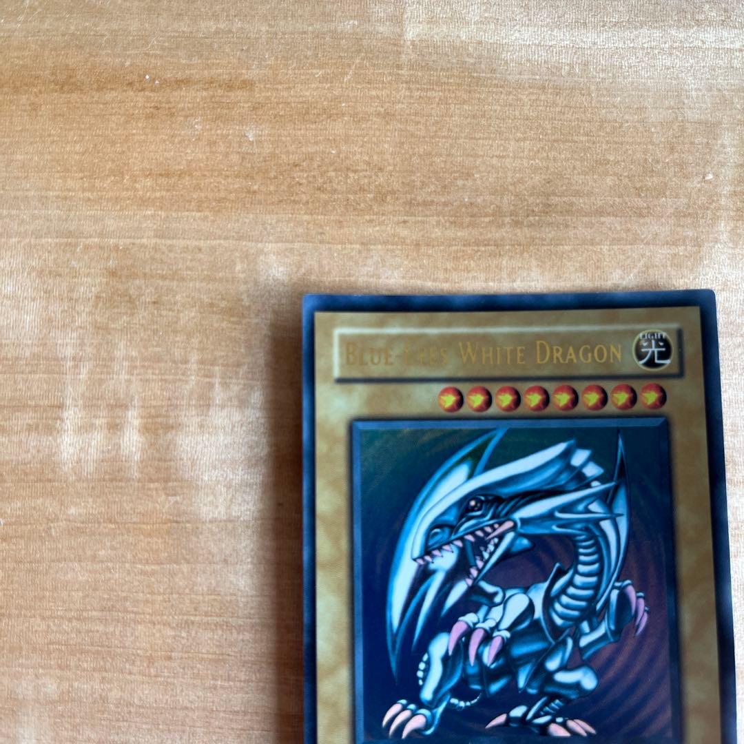 【超希少】blue-eyes white dragon青眼の白龍　遊戯王 北米版