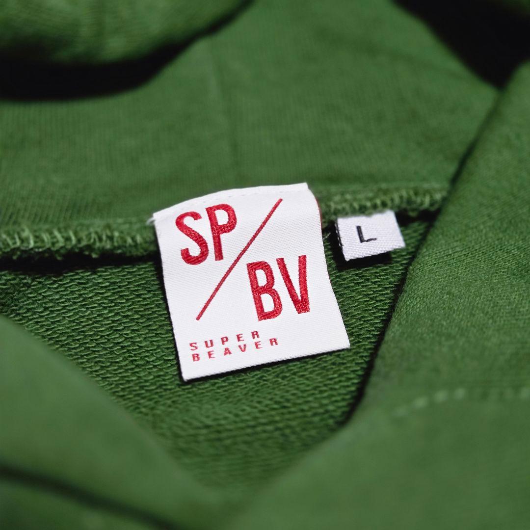 SUPER BEAVER スーパービーバー SB ビッグシルエット パーカー L