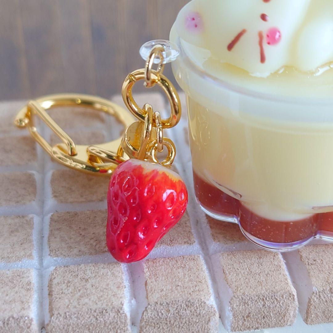 おひるねにゃんこのプリンチャーム フェイクスイーツ キーホルダー 猫 レジン