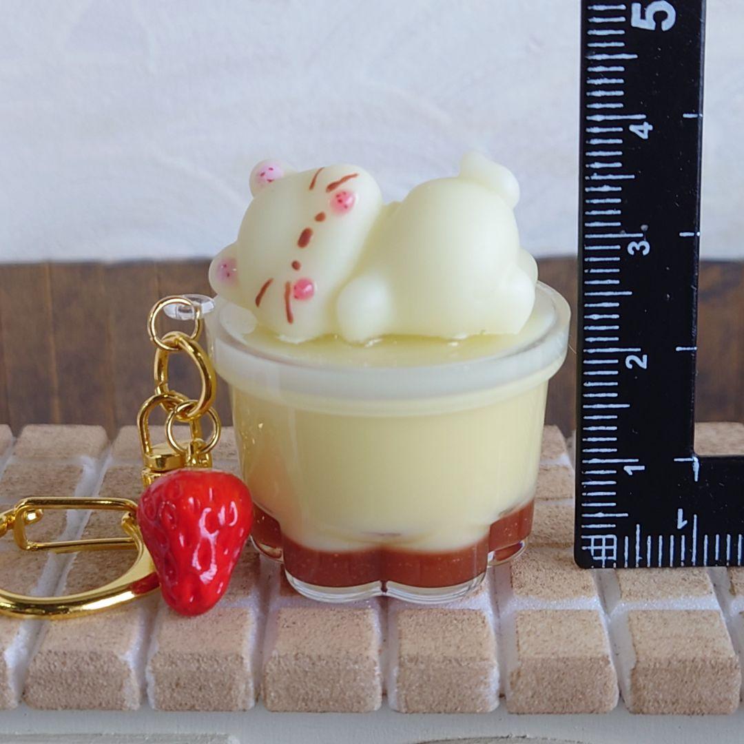 おひるねにゃんこのプリンチャーム フェイクスイーツ キーホルダー 猫 レジン