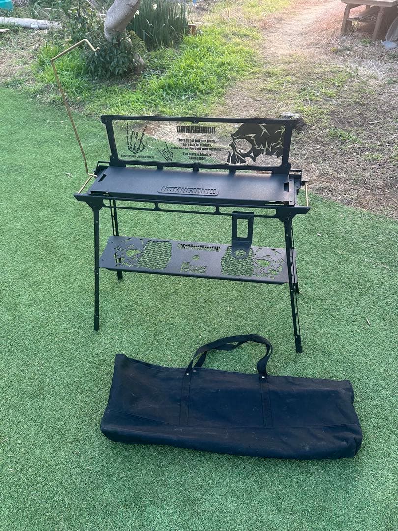 ダムグッドガレージ／ネイチャートーンズマスダムスタンド