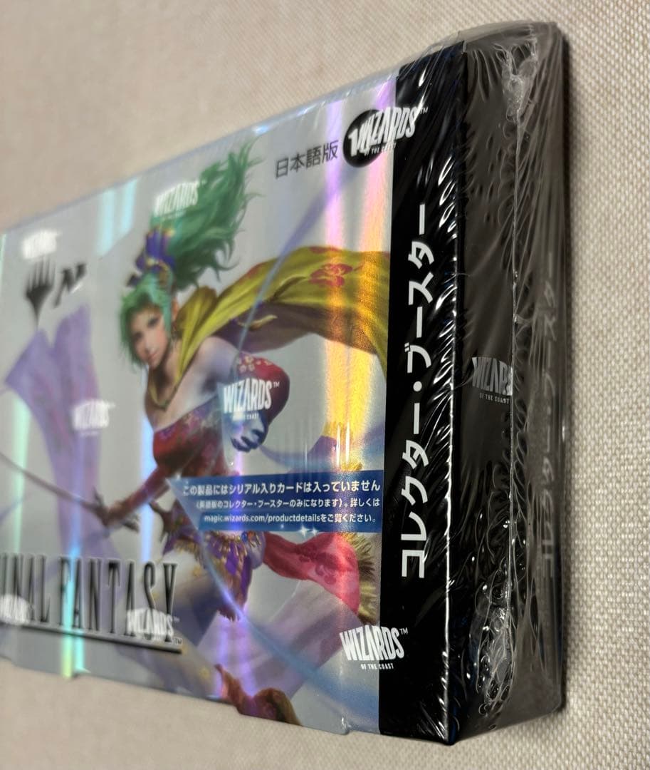 MTG 日本語版 FINAL FANTASY コレクター ブースター FF