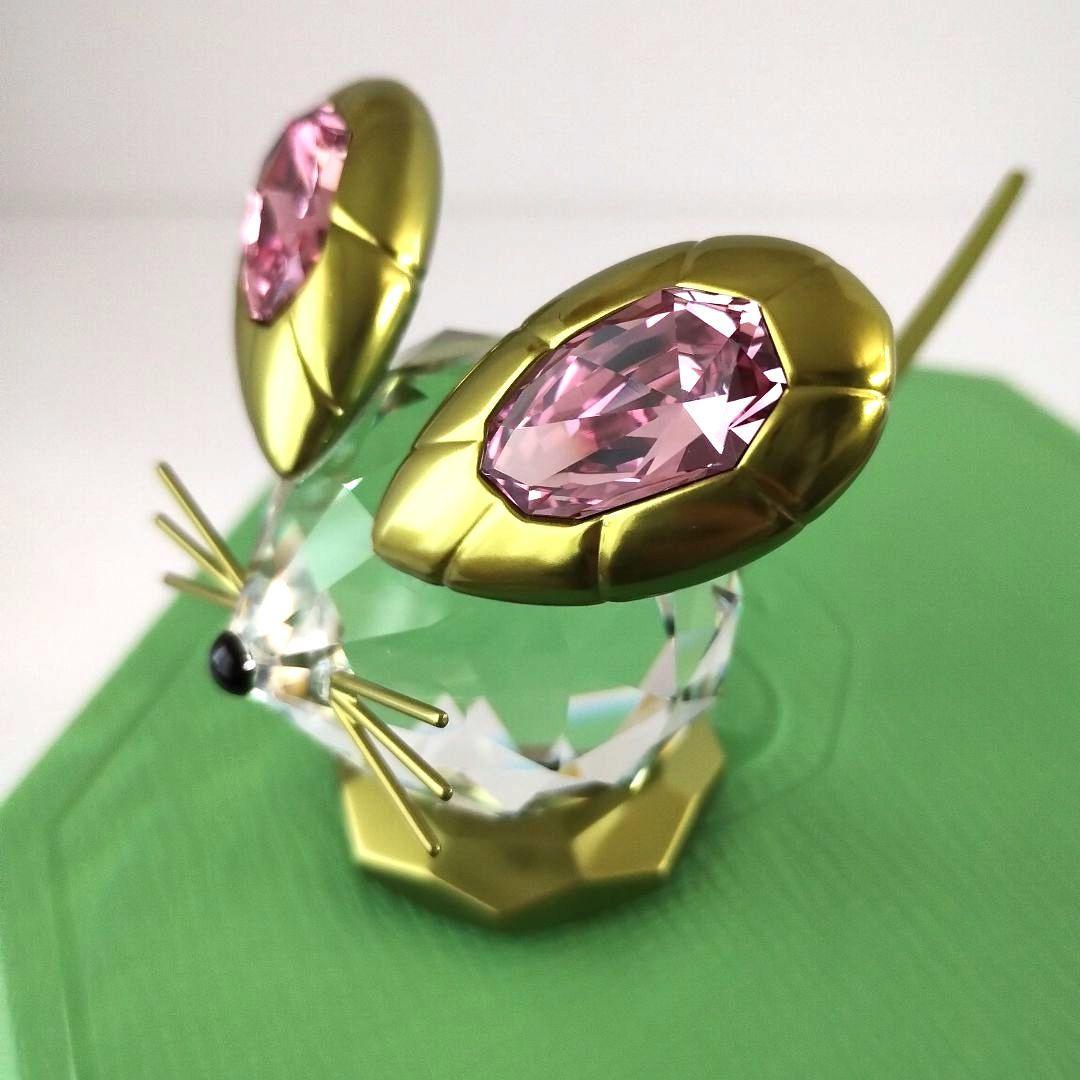 新品♥スワロフスキー ねずみ Mouse Dulcis グリーン L