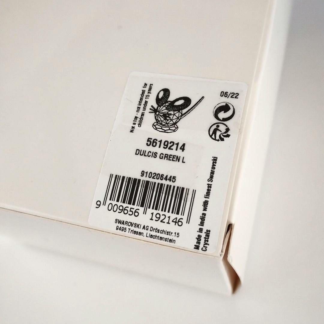 新品♥スワロフスキー ねずみ Mouse Dulcis グリーン L