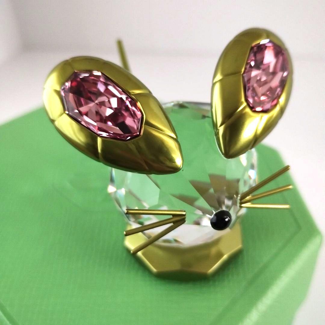 新品♥スワロフスキー ねずみ Mouse Dulcis グリーン L