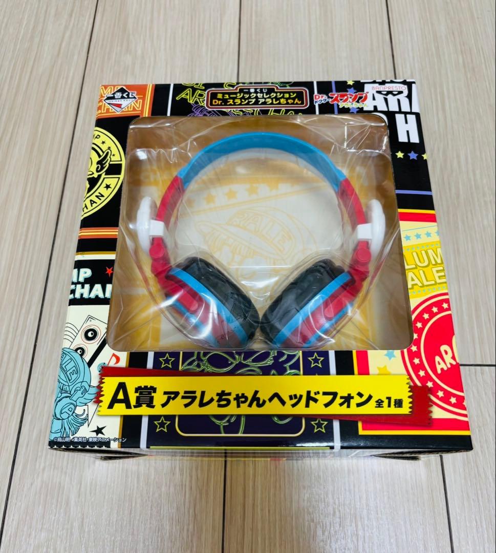 【動作未確認】Dr.スランプ アラレちゃん A賞 アラレちゃんヘッドフォン