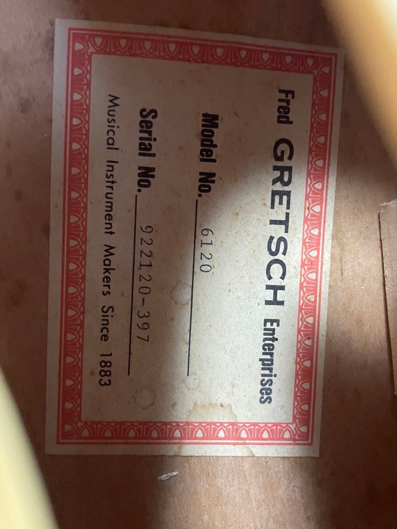 さ*ち様 Gretsch 6120 ナッシュビル1992年 寺田楽器製 カスタム - メルカリ