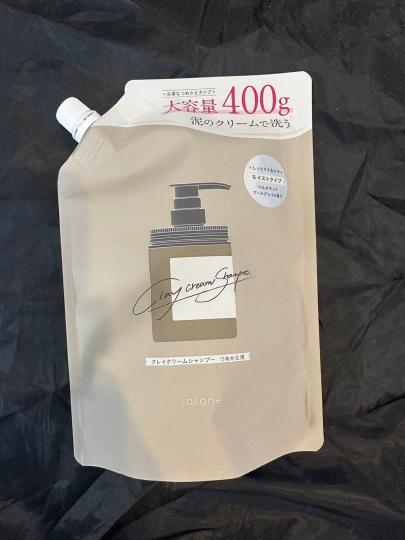 大人気のcoconeクレイクリームシャンプー 400g ポンプ式・詰め替え用
