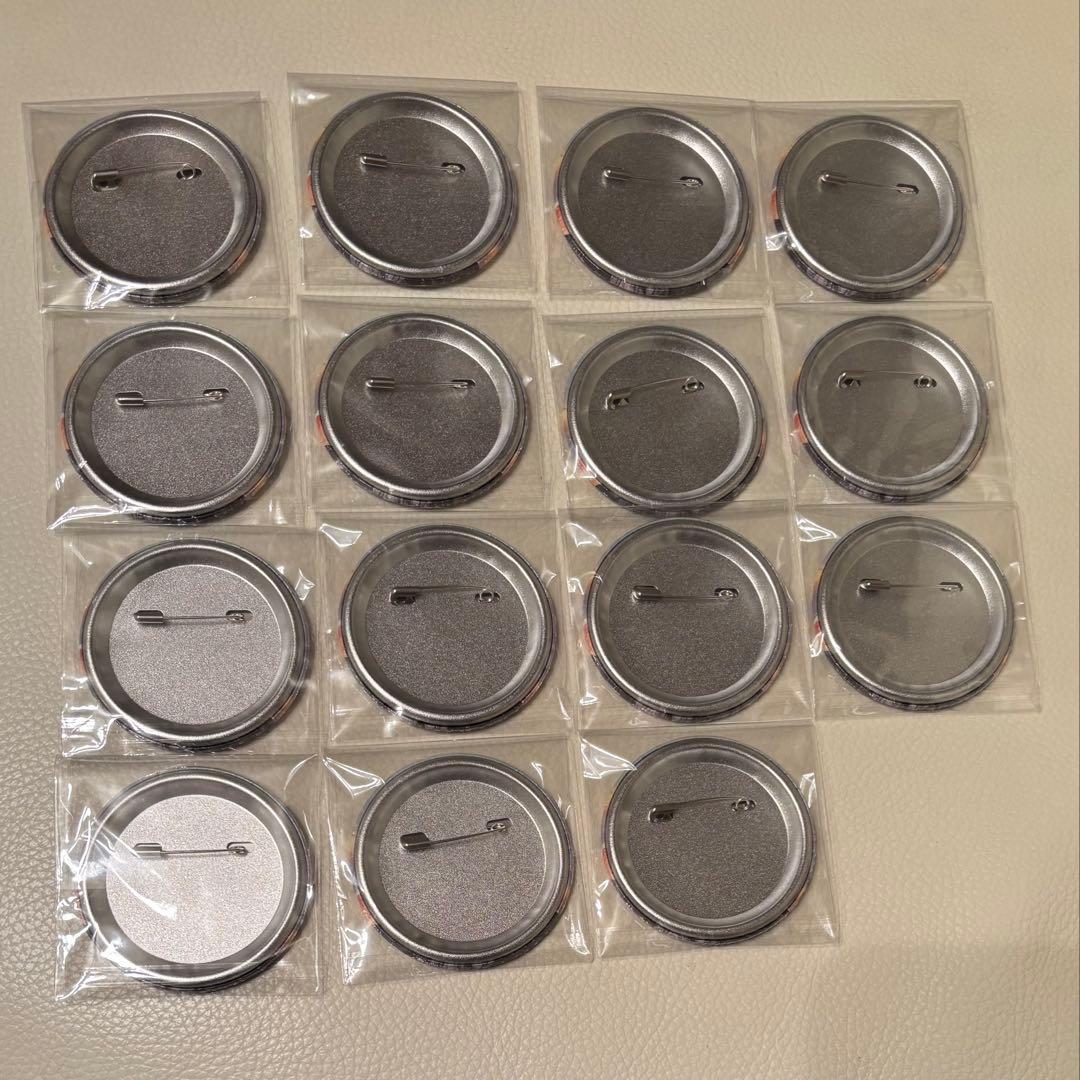 七海　まとめ売り