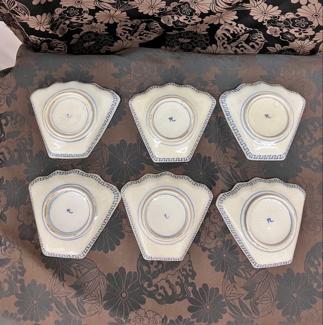 古伊万里 皿 風景画