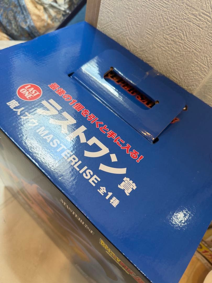 ドラゴンボール　一番くじ　ラウトワン魔人ブウ