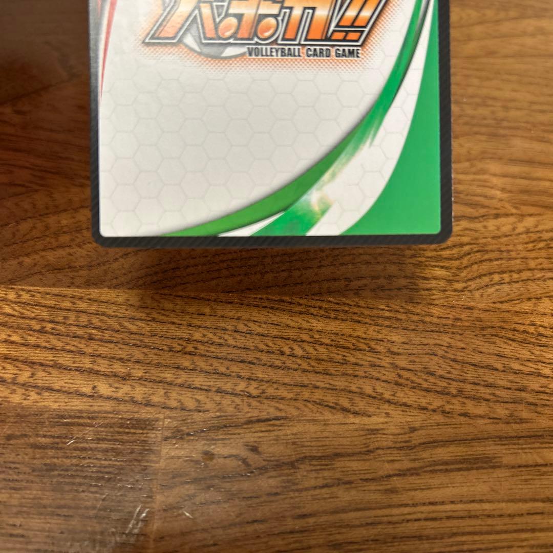 ハイキュー！！バボカ！！ 清水 潔子 秘バボ サイン - メルカリ