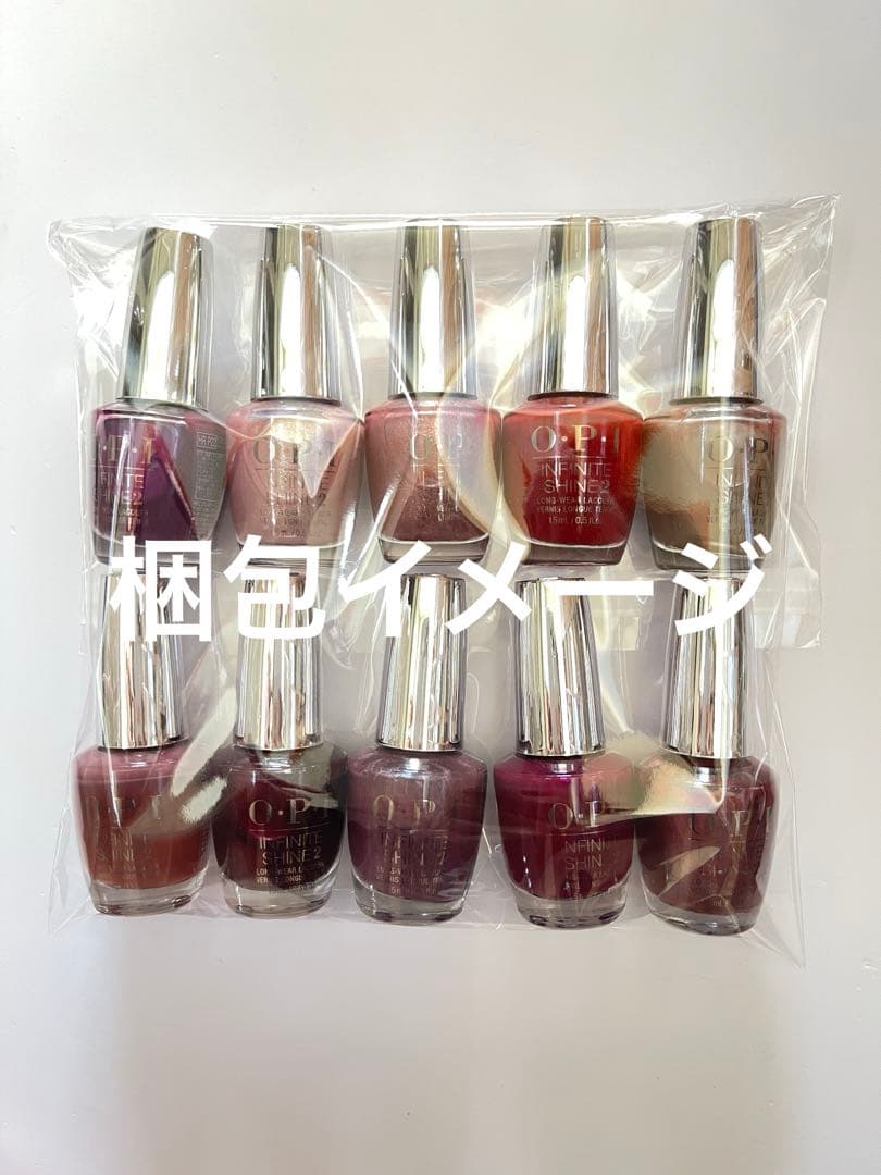 【スーパーセール❗️新品】 OPIインフィニットシャイン〔ヌーディ・ゴールド系〕