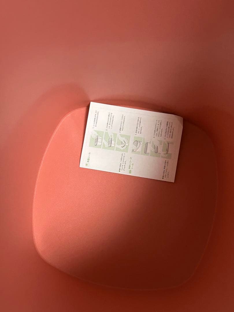 【新品】タッパーウェア　マキシクイーンデコレーター