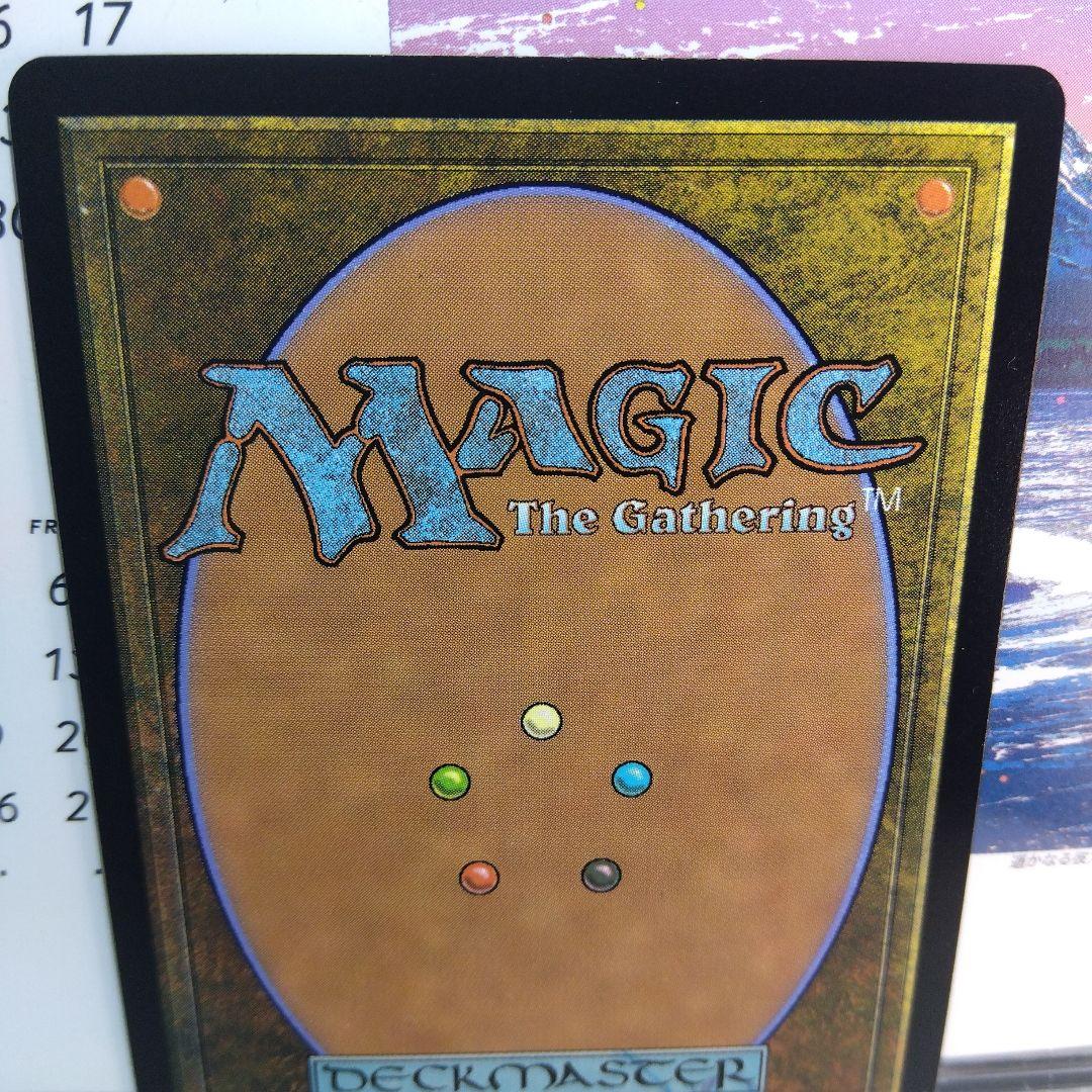 MTG 花を手入れする者 / 日本語版【ジャパンショーケース】