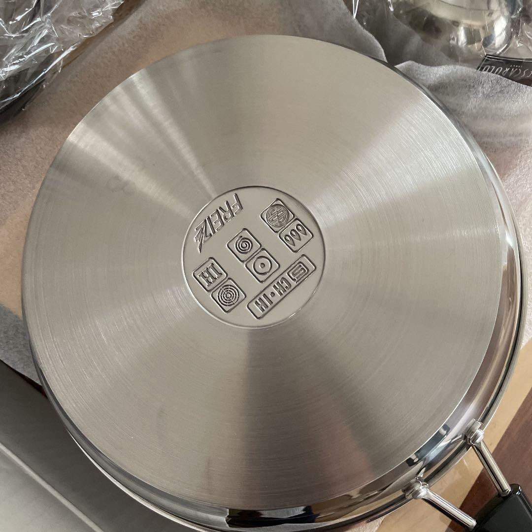 ペスカロロ　ステンレス調理器具セット