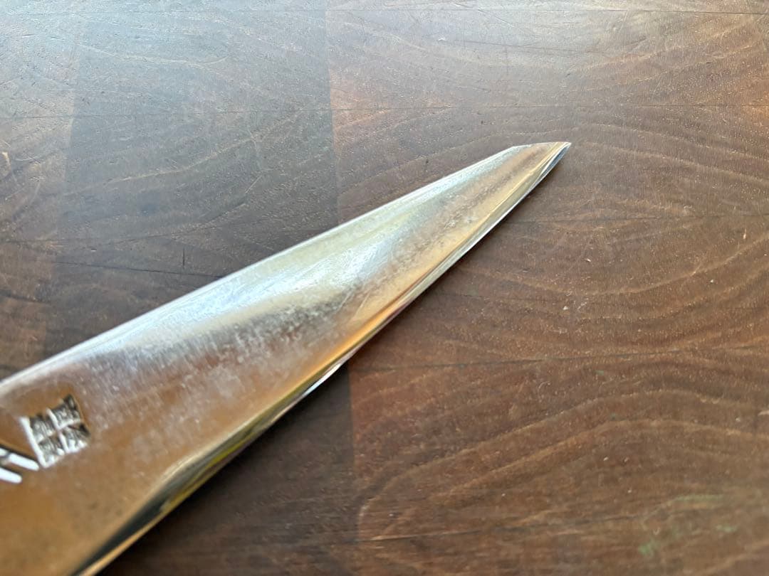 正本　最上　骨スキ　145mm 包丁　捌き　解体　和包丁　本職　炭素鋼