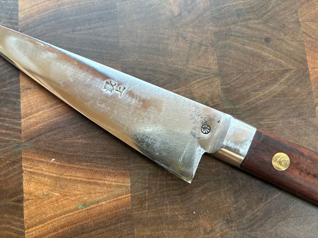 正本　最上　骨スキ　145mm 包丁　捌き　解体　和包丁　本職　炭素鋼