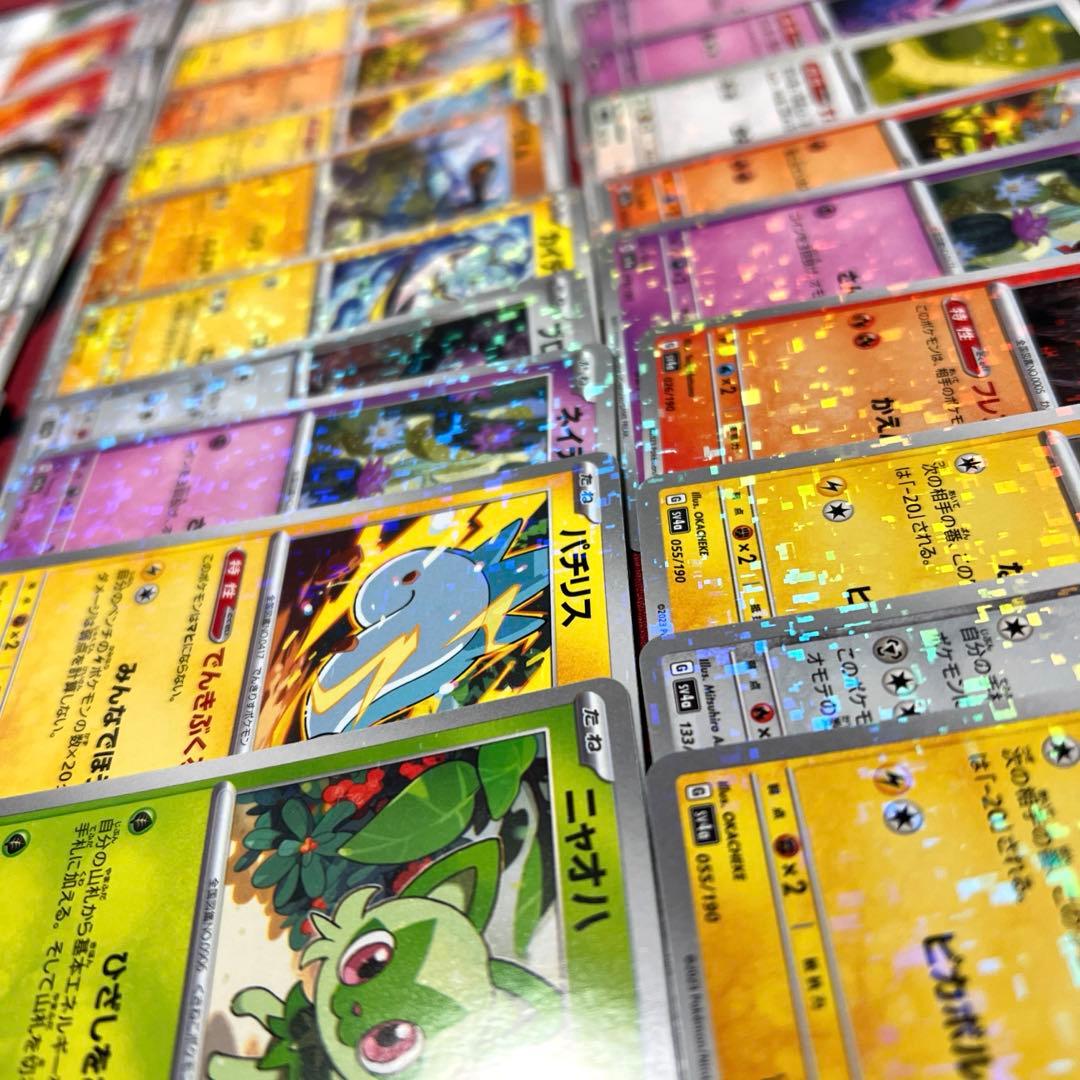 ポケモンカード ミラー加工 まとめ売り(320①) - メルカリ