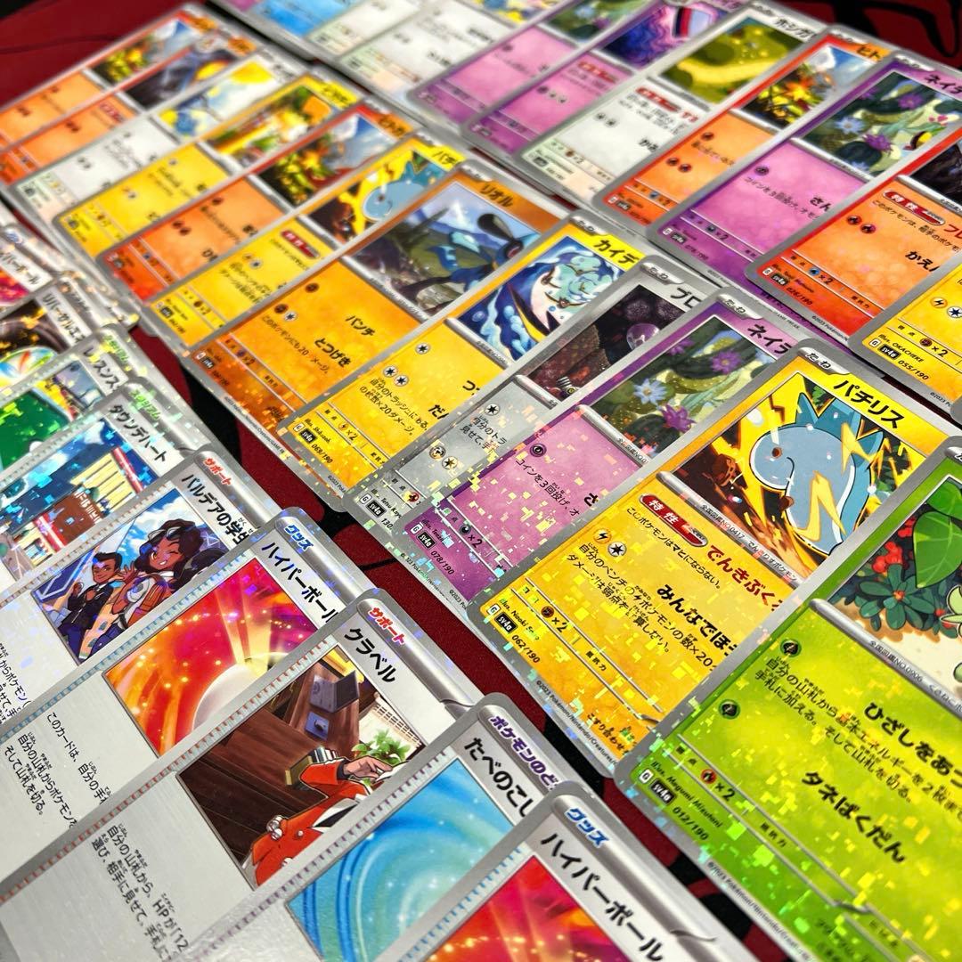 ポケモンカード ミラー加工 まとめ売り(320①) - メルカリ