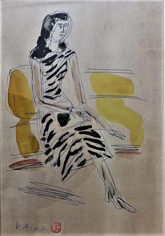 日野耕之祐 『女性像』 水彩画 サイン・落款あり 【日洋会名誉会長、日