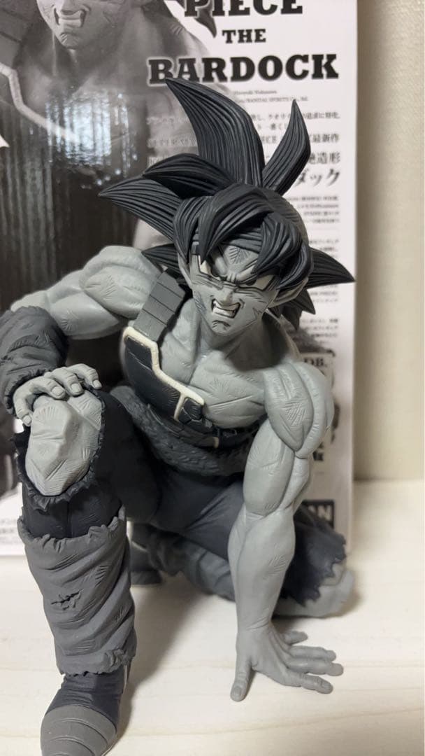 ドラゴンボール SMSP バーダック03