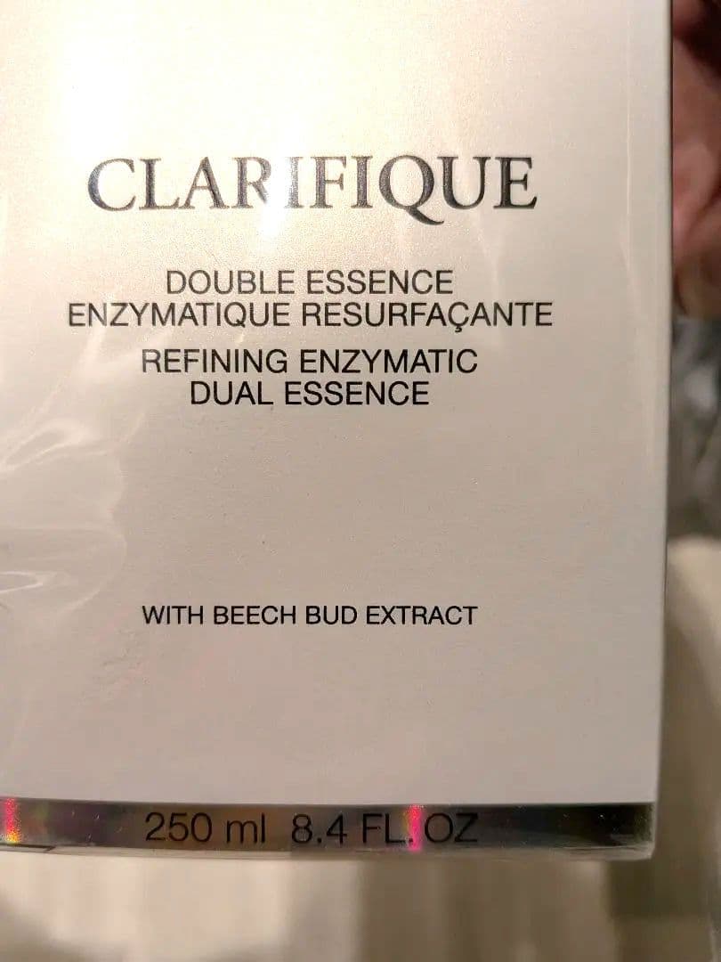 LANCOME クラリフィックデュアルエッセンスローション