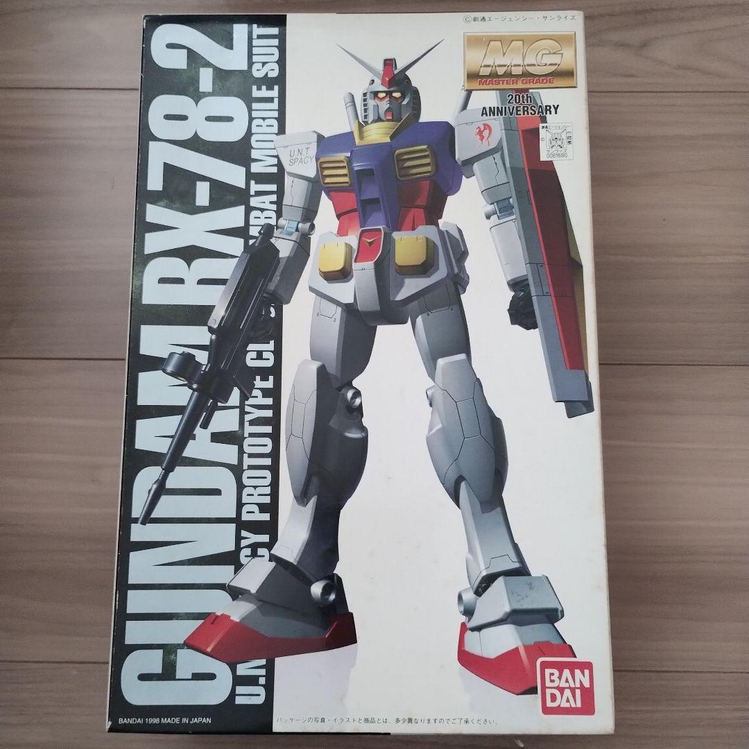 バンダイ MG RX-78-2 ZETA GP01FB GP02 4体セット