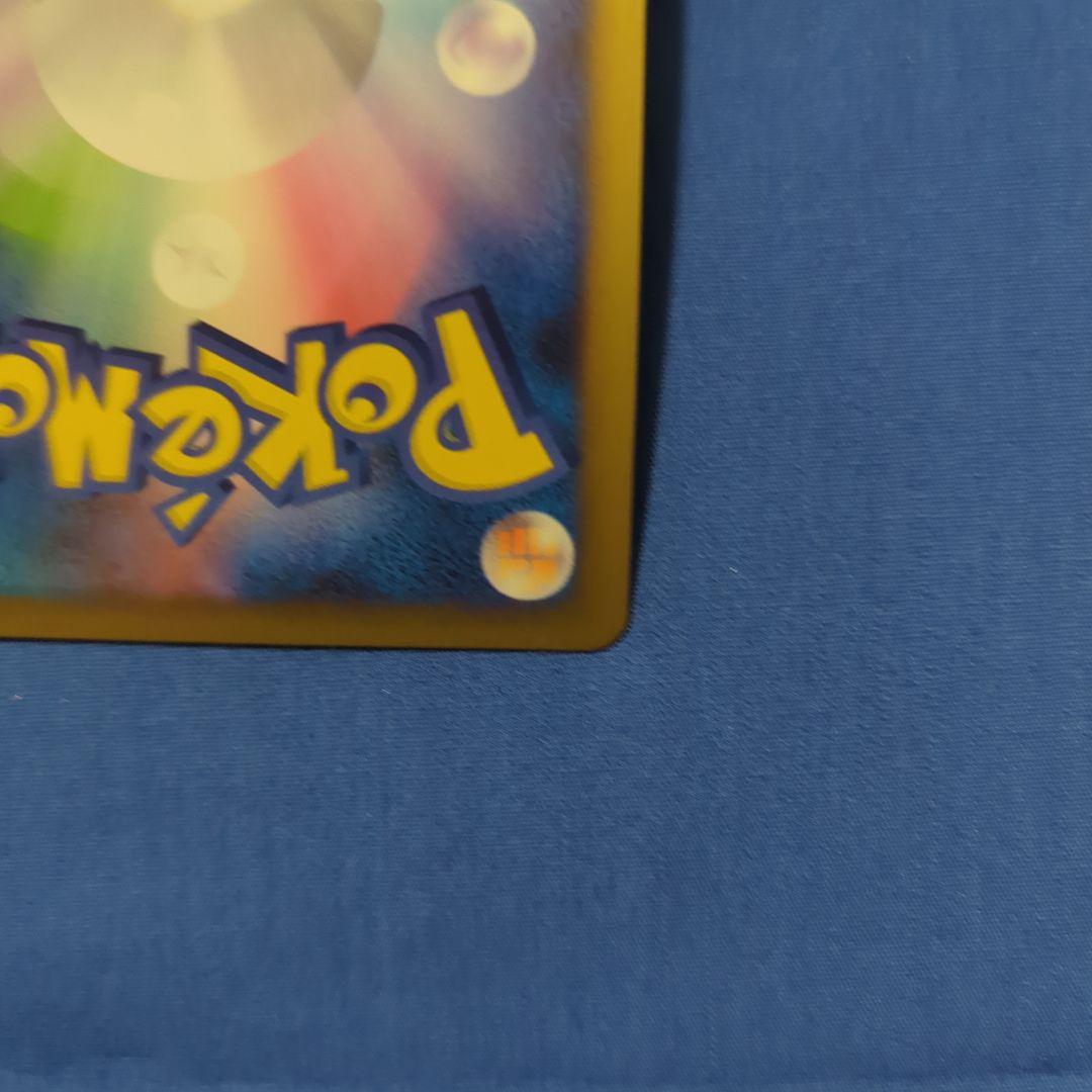 勝利のメダル ギラティナ プロモ