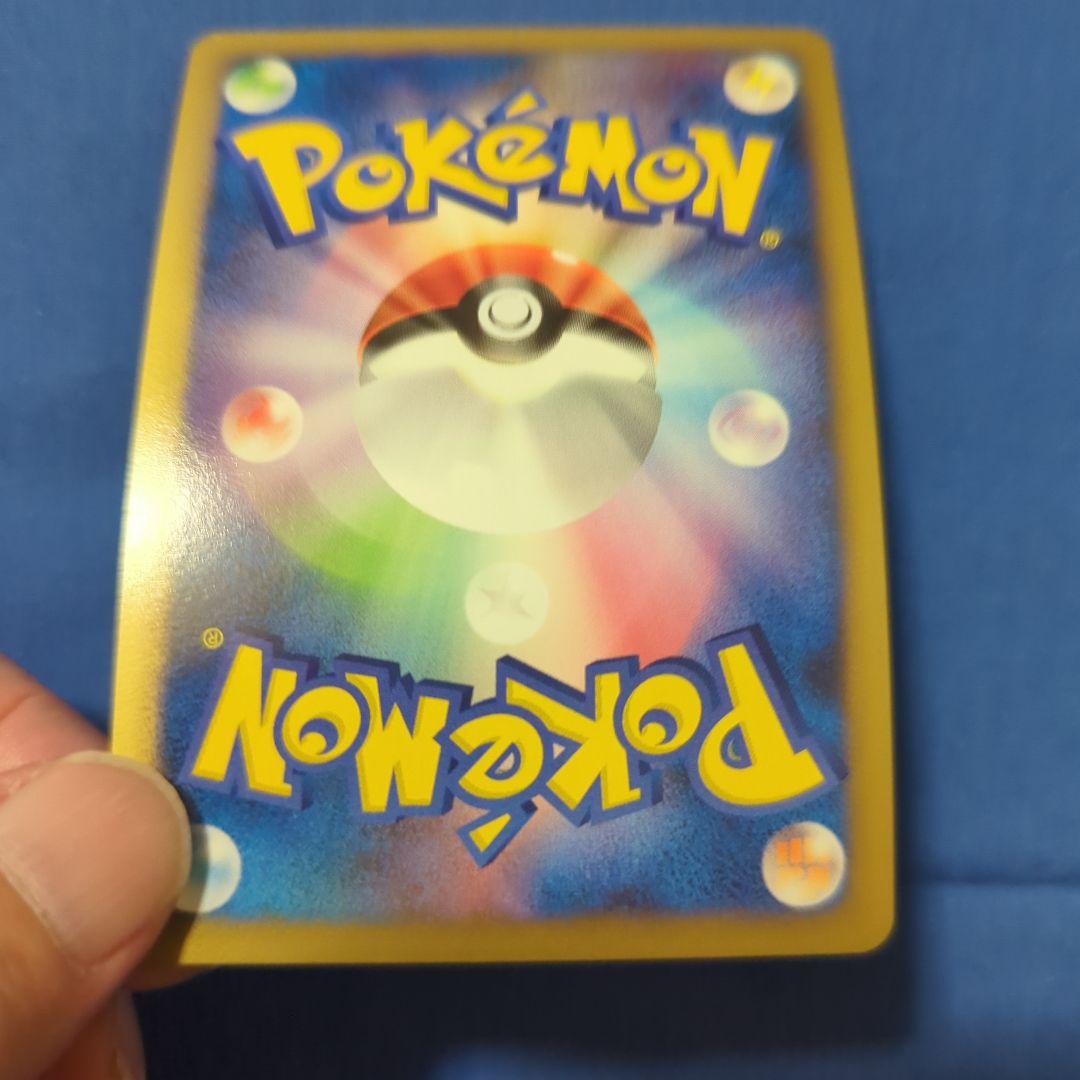 勝利のメダル ギラティナ プロモ