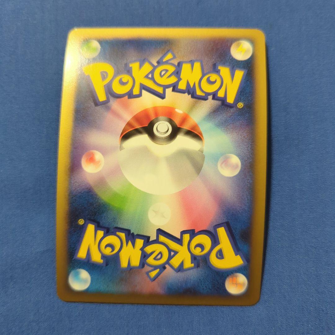 勝利のメダル ギラティナ プロモ