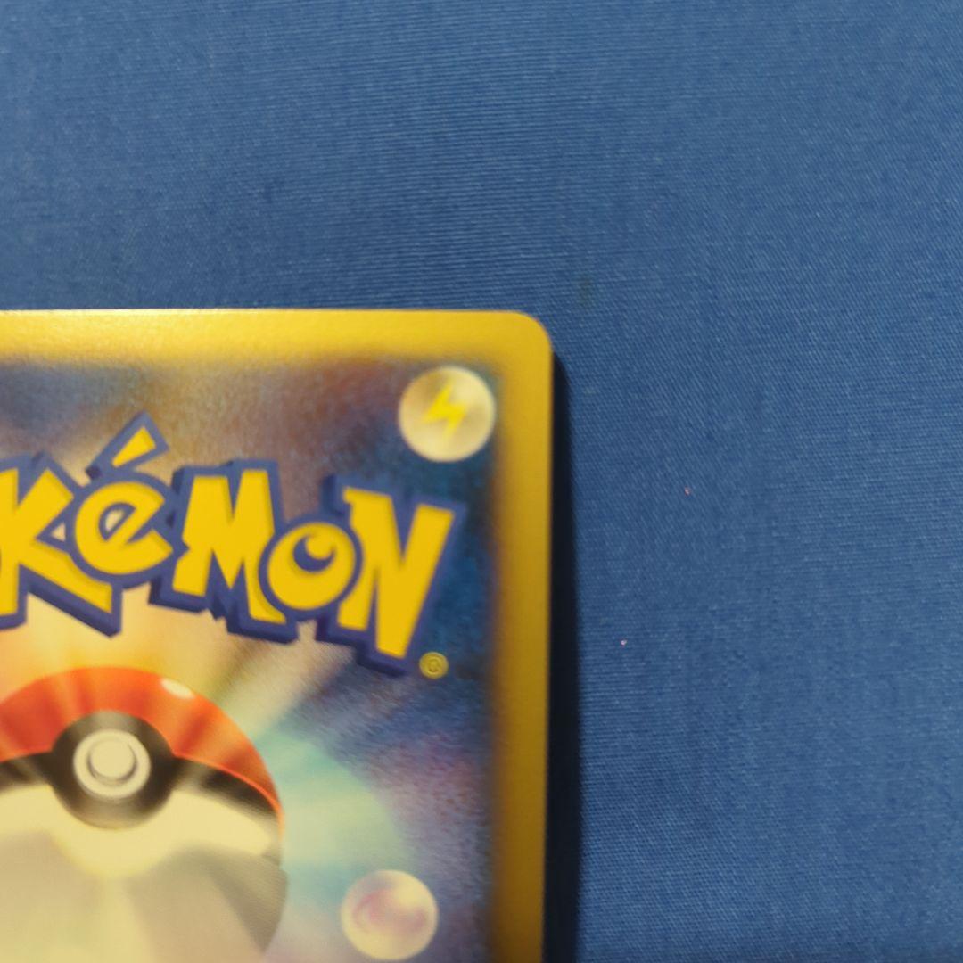 勝利のメダル ギラティナ プロモ