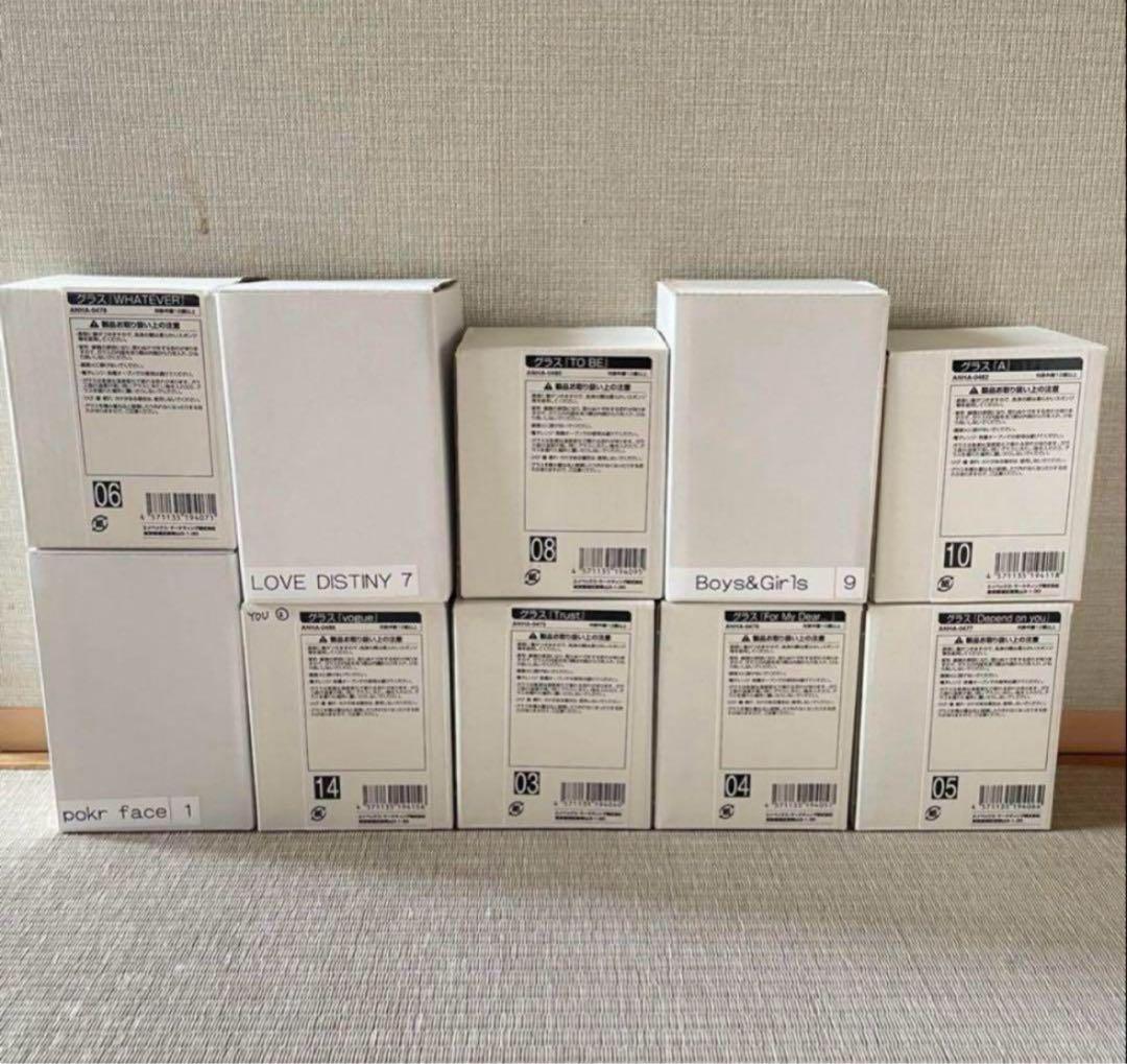 即購入可能♡新品未使用　浜崎あゆみ　グラスコップ　コンプリート