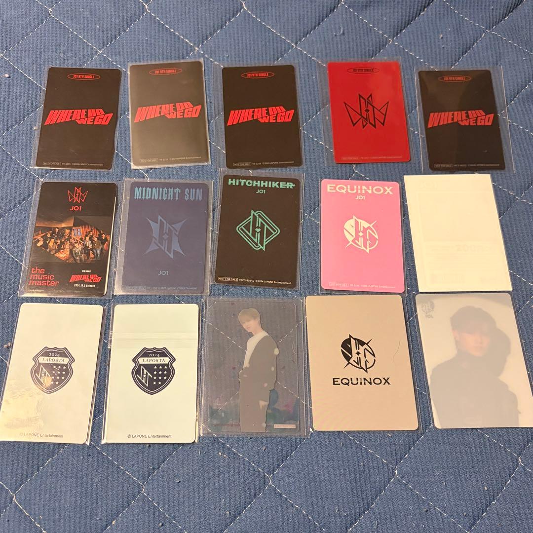 JO1 白岩瑠姫 トレカ まとめ売り - メルカリ