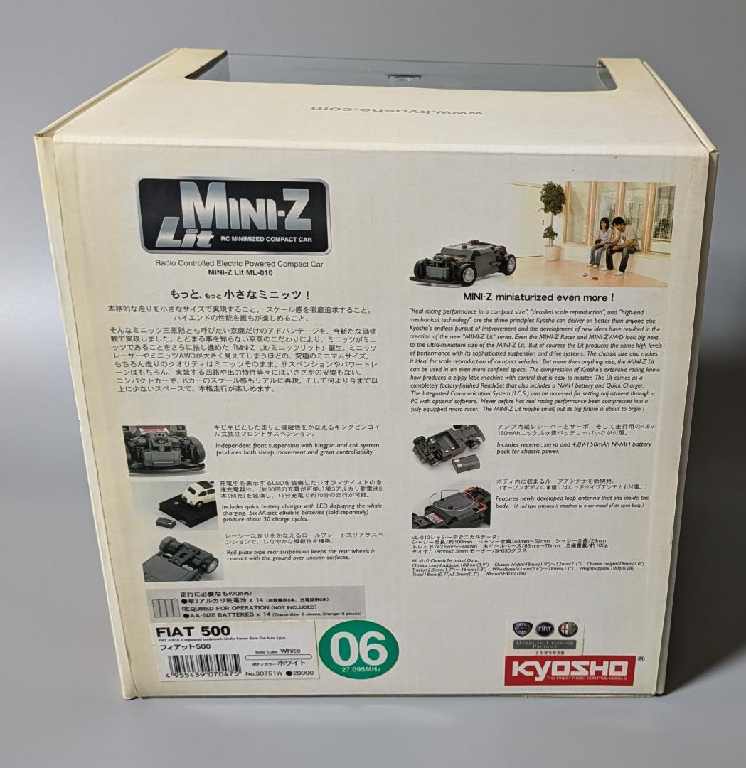 京商 MINI-Z Lit フィアット500 ホワイト(ミニクーパー レッド付