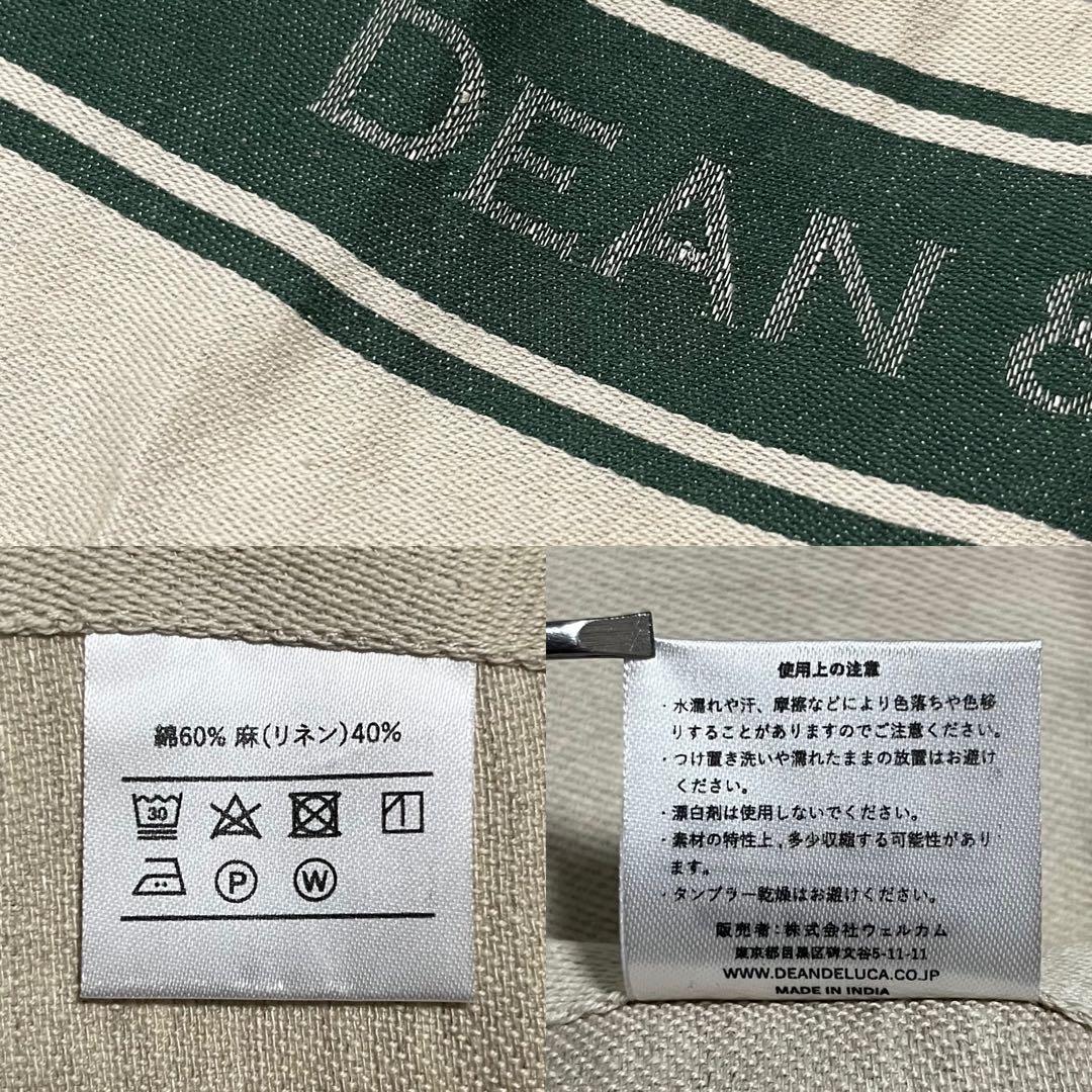 ディーンアンドデルーカ　エプロン