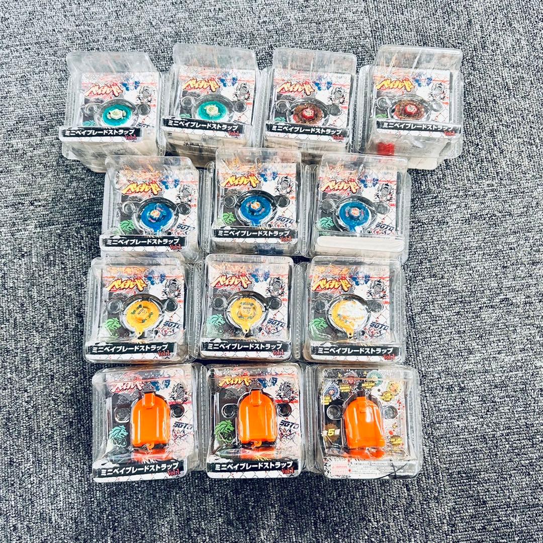 レア物】メタルファイトベイブレード ミニベイブレードストラップ