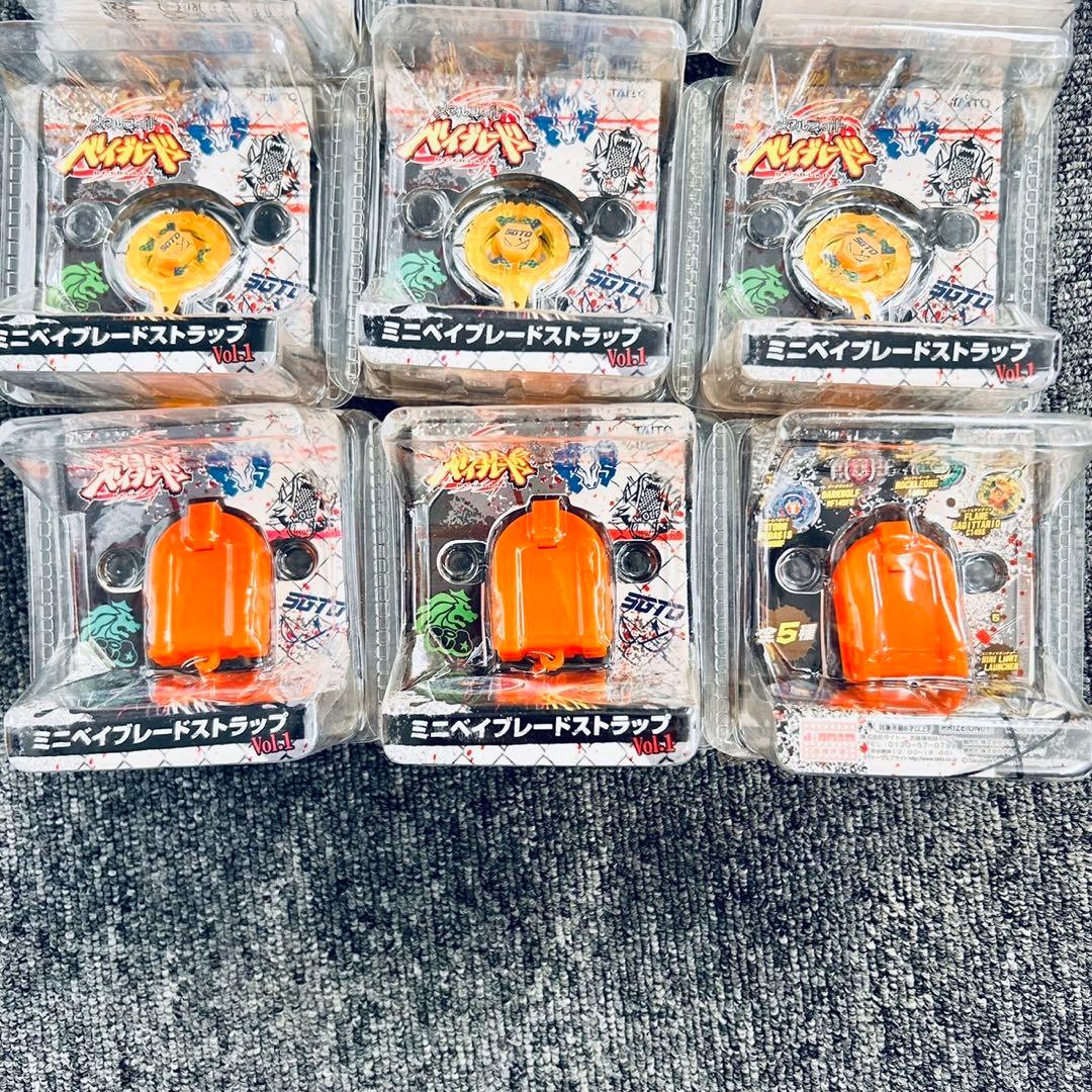 レア物】メタルファイトベイブレード ミニベイブレードストラップ
