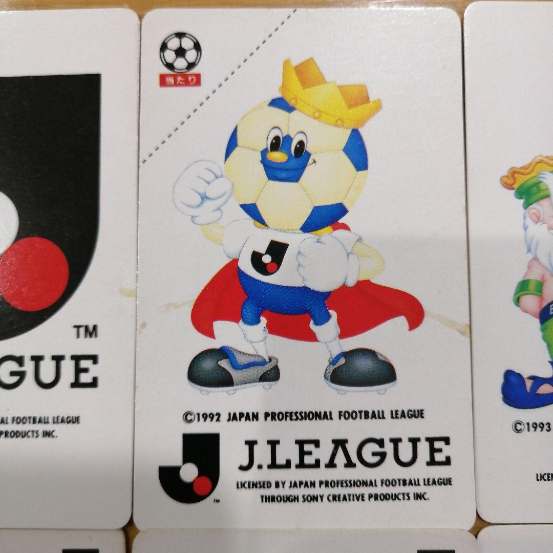 カルビーJリーグチップスサッカーカード12枚セット - メルカリ