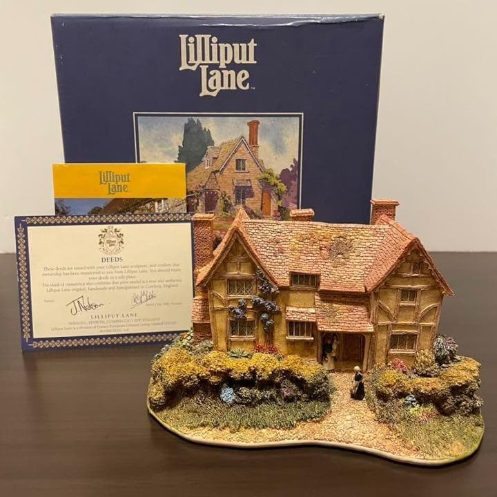 【美品】Lilliput Lane / CHALFONT ST GILES
