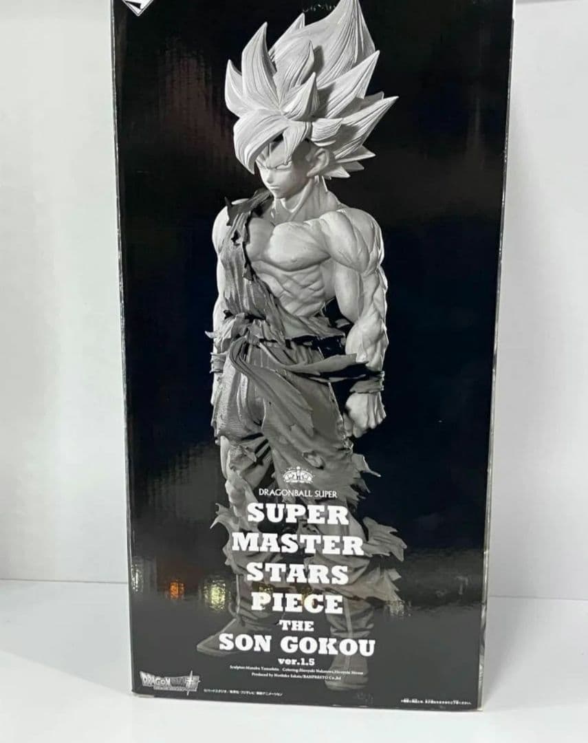 ドラゴンボール フィギュア SMSP 孫悟空 E賞 05 最終値下げ - メルカリ